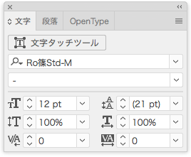 スクリーンショット 2017-10-15 10.46.24.png